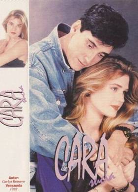 Замарашка (1992)