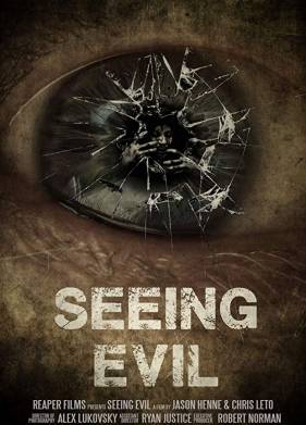 ������ ��� (2019)