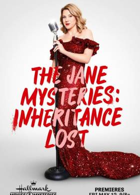 Расследования Джейн : Утерянное наследство (2023)