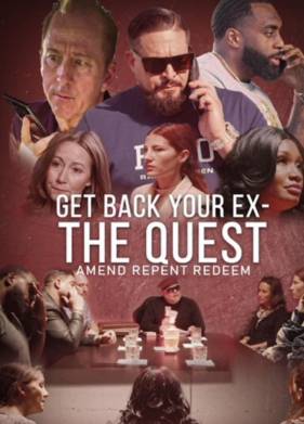 Квест: Вернуть свою бывшую (2023)