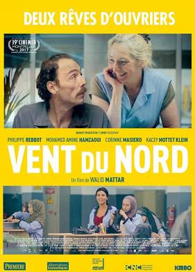 Северный ветер (2017)