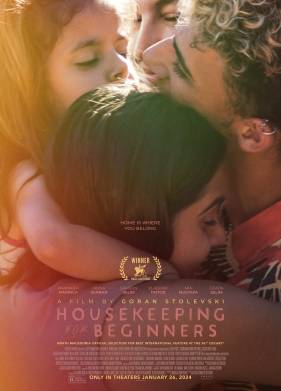 Домоводство для начинающих (2023)