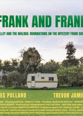 ����� � ����� (��� ����������� � ������ �����) (2024)