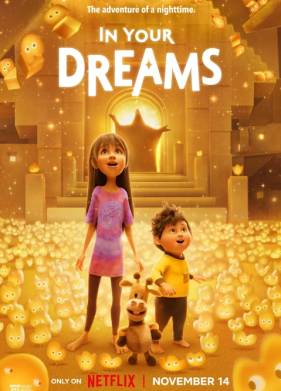 Только во сне (2025)