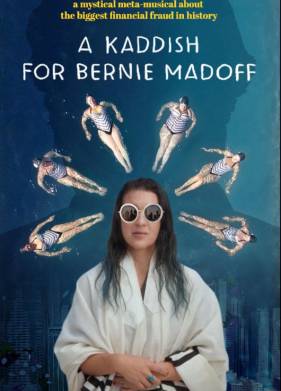 Кадиш по Берни Мэйдоффу (2021)