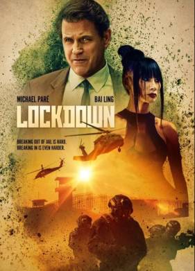 Взаперти (2022)