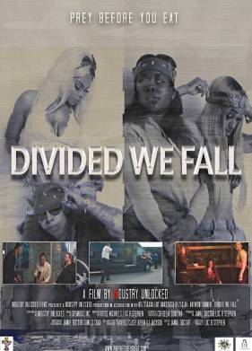 Вместе мы сила (2021)