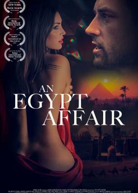 Роман в Египте (2024)