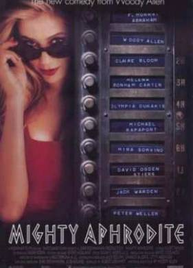 Великая Афродита (1995)