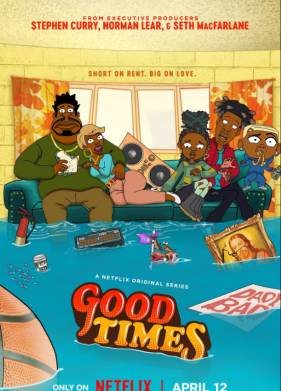 ������ ������� (2024)