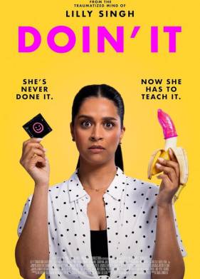 Сделай это (2025)