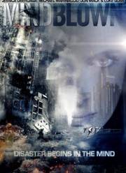 Новый разум (2016)