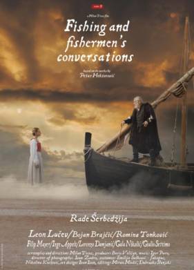 ������ ����� � �������� ��������� (2020)