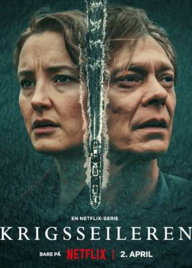 Военный моряк (2023)