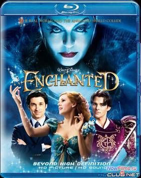 Зачарованная (2007)