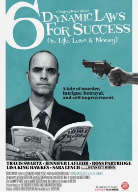 ����� ������� ��������� �������� ������� (2017)