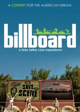 ������� (2019)