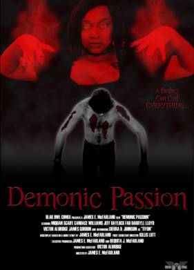 ������������ ������� (2020)