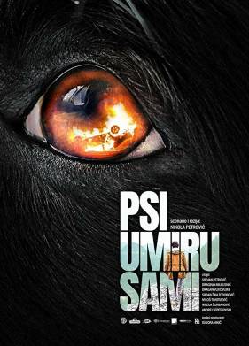 Псы умирают в одиночку (2019)