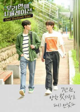 ��������� ����� ����� (2023)