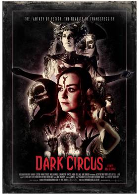 Амфитеатр Тьмы (2019)