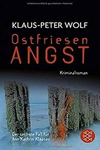 ����� ������ (2019)