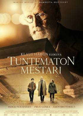 Неизвестный мастер (2018)