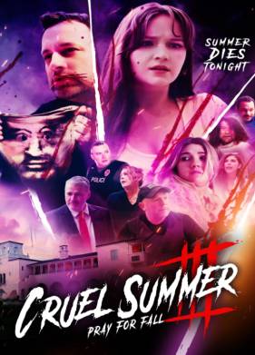 Жестокое лето. Третья часть: молись об осени (2024)