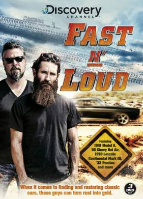 Быстрые и громкие (1-16 Сезон)