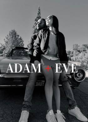 Адам и Ева (2022)