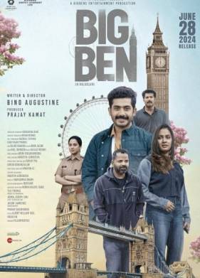 Биг Бэн (2024)