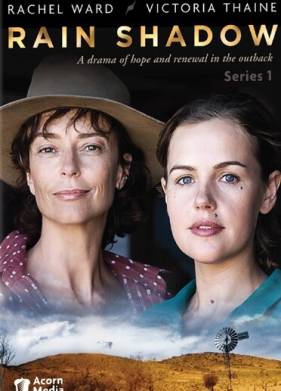 Тень дождя (2007)