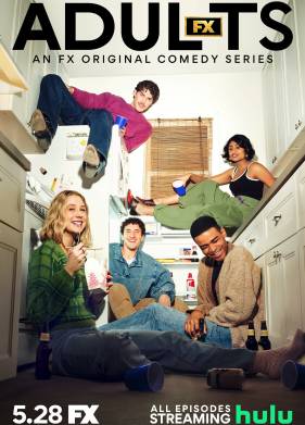 Взрослые (2025)