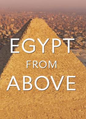 Египет с высоты птичьего полета (2020)