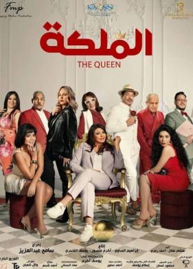 ���-������ (2024)