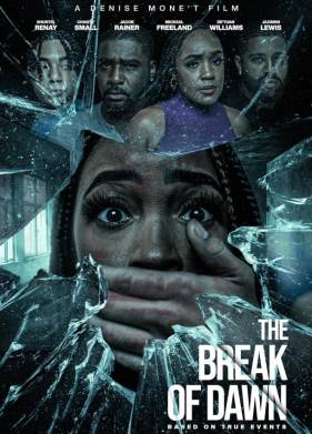 Переломный момент (2024)