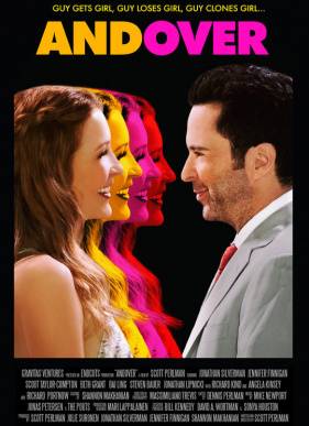 И снова (2018)