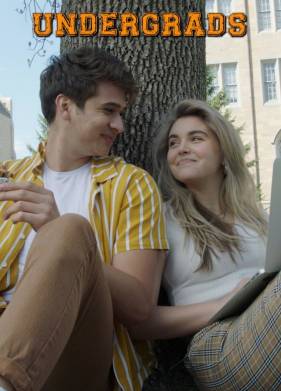 Старшекурсники (2022)