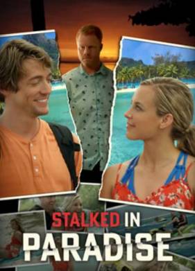 Слежка в раю (2021)