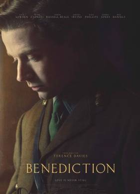 ������������� (2021)