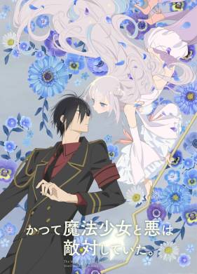 ���������� � ���� ������ (2024)