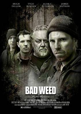 Последний урожай (2016)