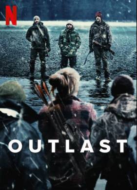 Выжившие (2023)