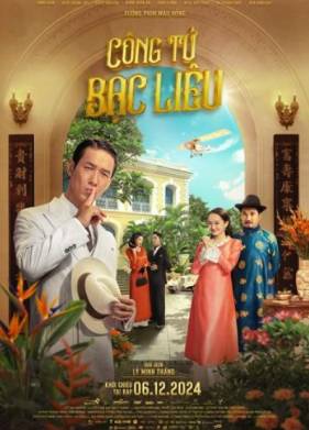 Наследник Бакльеу (2024)