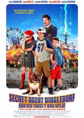 Секретный агент Динглдорф и его верный пёс Сплэт (2021)