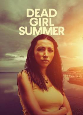 Погибшая летом (2025)