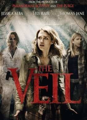 Вуаль (2016)