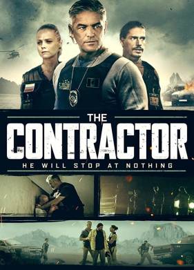 Контрактор (2018)