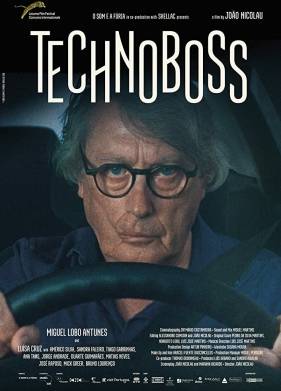 Технобосс (2019)