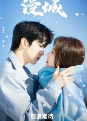 ����� ��������� / ����� ������� (2025)